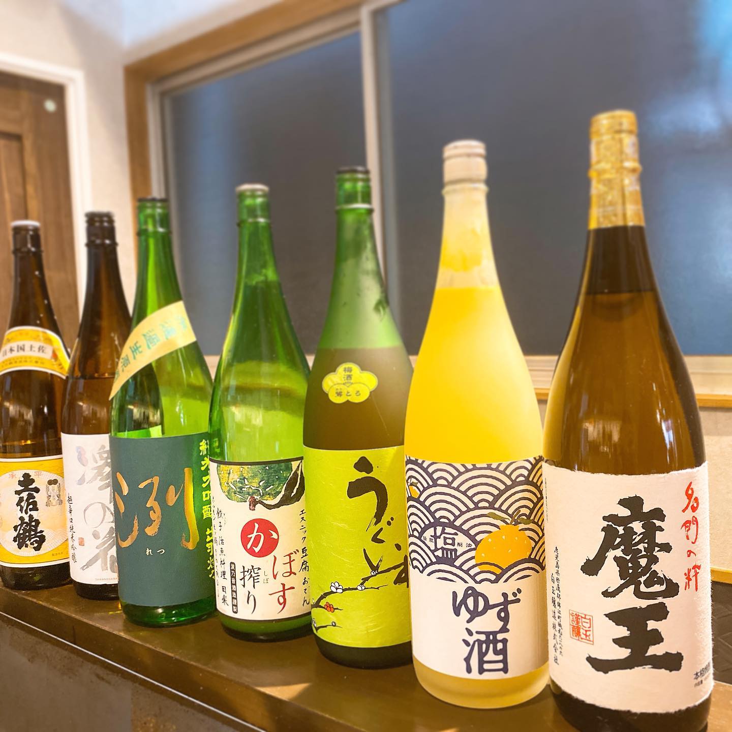 新年明けましておめでとうございます‼️